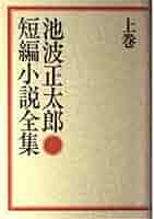 51O2+Kuq3HL._AC_SY200_QL15_.jpg
